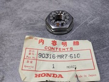 Rear wheel nut RC30 RC45 HONDA
