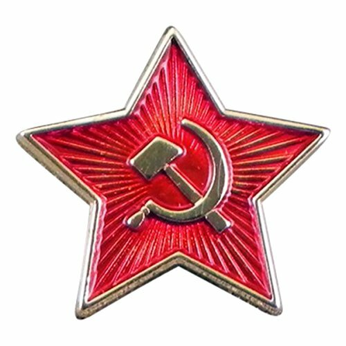 Russian soviet star - soviet,