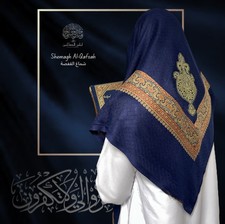 Yemeni Shemagh, Keffiyah