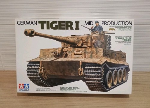 Tamiya scale german tiger - 1/35,