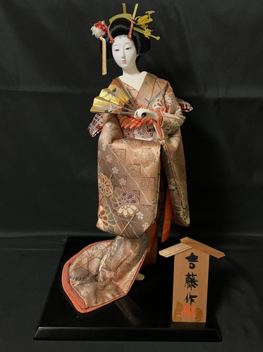 Vintage japanese doll - japanese,