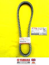 Yamaha N-Max 125 Drive Belt