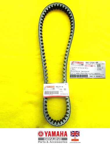 Yamaha max 125 drive - drive, belt