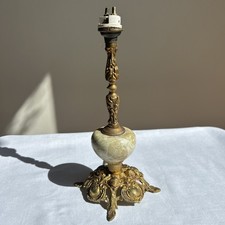 Vintage Ornate Green Onyx