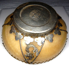 Fine Polished Agate & Silver