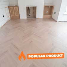 💎 Sample* 12mm Pearl Oak