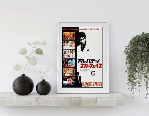 Japanese scarface cinema - a4,