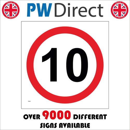 Sign miles per hour private - miles,