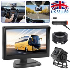 Car Reversing Camera 5 inch