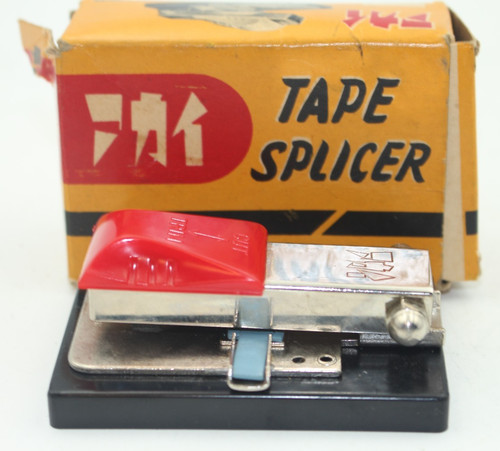 Vintage akai tape - vintage,