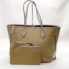 Louis Vuitton LV Hand Bag