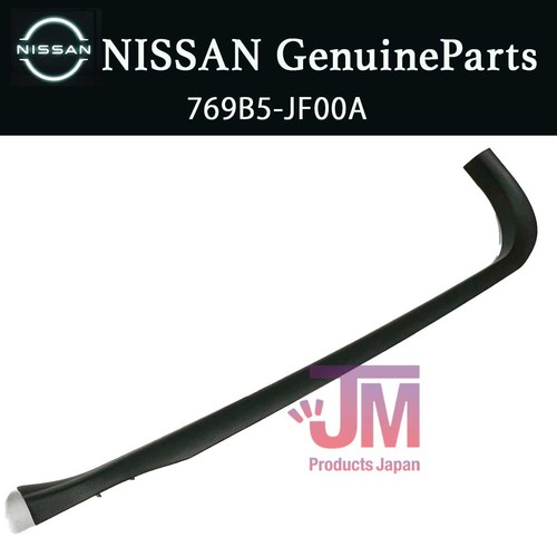 Nissan genuine 769b5 jf00a - genuine, 769b5-jf00a