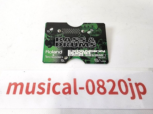 Roland jv80 bass - roland, sr-jv80-10