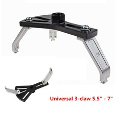 Fuel Pump Removal Tool