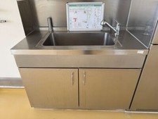 Stainless Steel Sink With