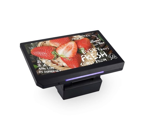 H14 desktop pos - h14, terminal