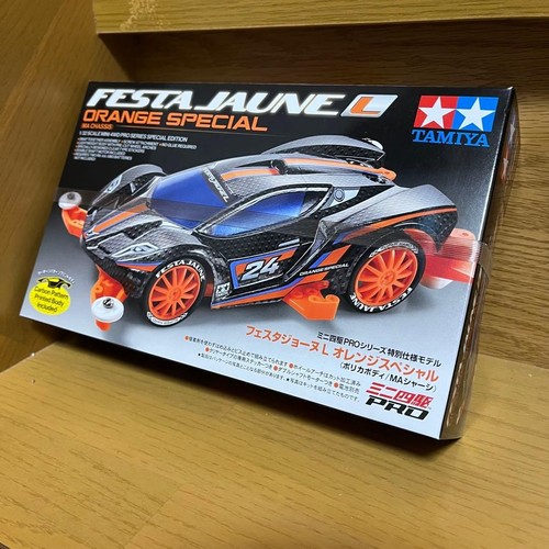 Vintage tamiya mini 4wd - vintage,