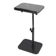 Adjustable Bedside Table Free