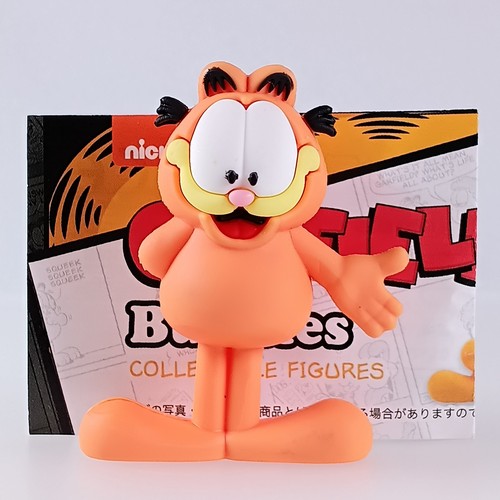 Garfield buddies - h,
