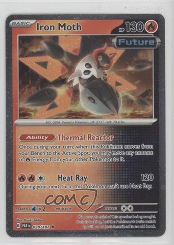 Cosmos holo iron - iron, (iron