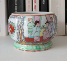Chinese Famille Rose Porcelain Tea Bowl Small 5cm tall Vintage