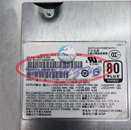650w dps 725ab power - 650w,