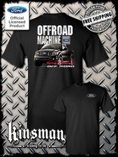 Ford F-150 Off Road Machine