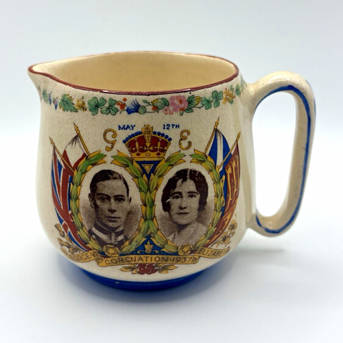Vintage 1937 coronation king - vintage,