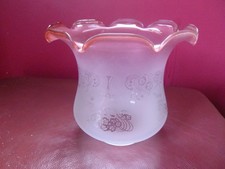 Antique Etched Glass Oil Gas