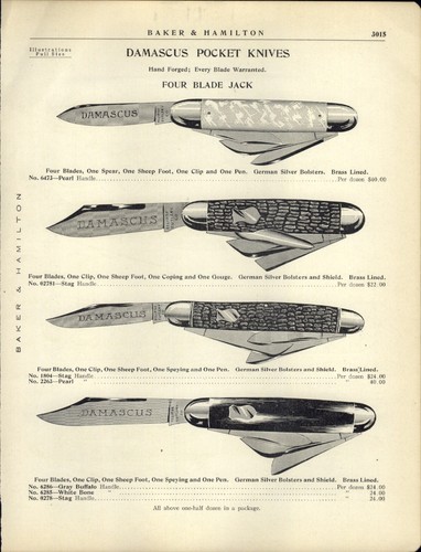 1910s paper damascus four - ad,