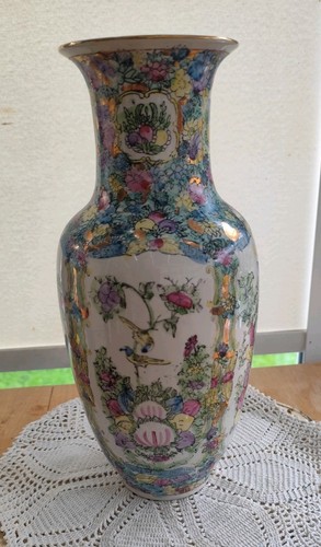 Vintage chinese famille - vintage,