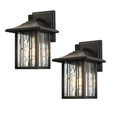 Modern Outdoor Wall Lights