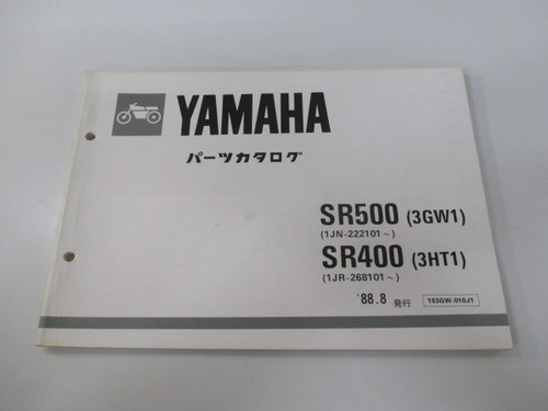 Sr500 sr400 parts list 1st - sr500,