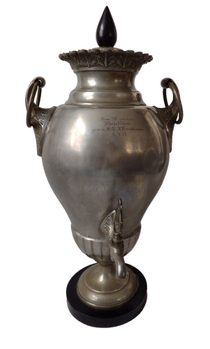 German samovar 30th marriage - samovar,