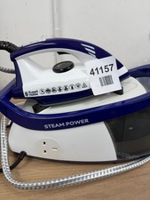 Russell Hobbs Steam Generator