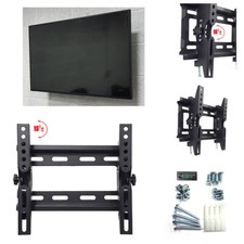 TV Wall Mount Bracket for JVC