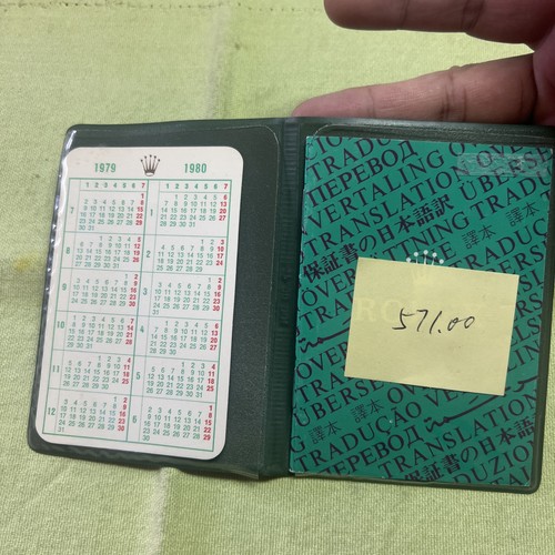 Vintage rolex wallet - vintage, /paper
