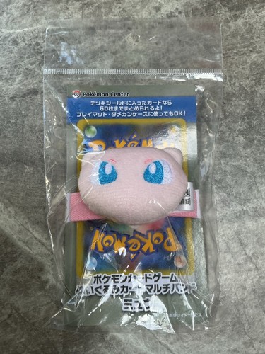 Official pokemon center japan - official,