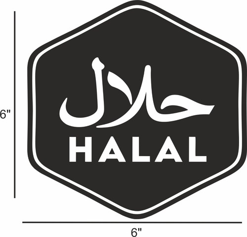 Halal vinyl shop sign - halal,