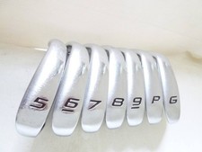 Cobra Right Handed Iron Set S2