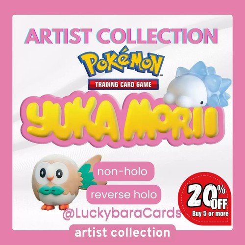 Artist collection yuka morii - artist,