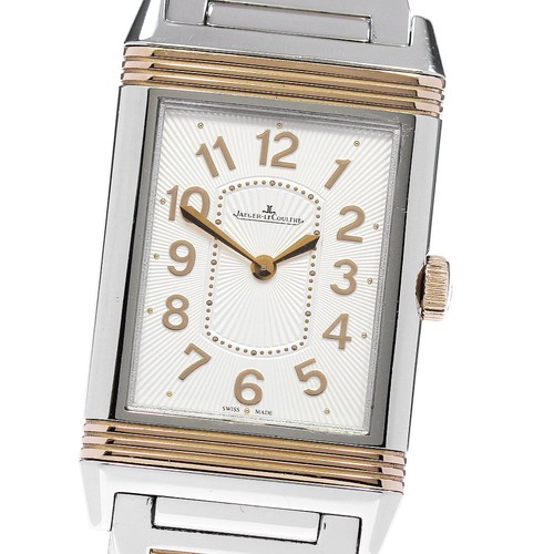 Jaeger lecoultre grande - jaeger-lecoultre,