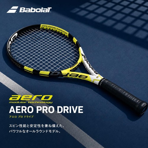 Babolat aero pro - aero, 2007