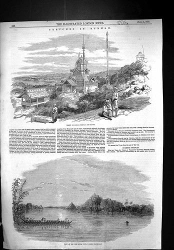 Old 1852 burmah thien - 1852, sacred
