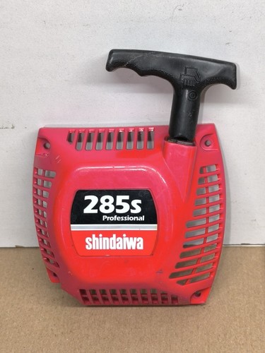 Shindaiwa 285s petrol chainsaw - 285s,