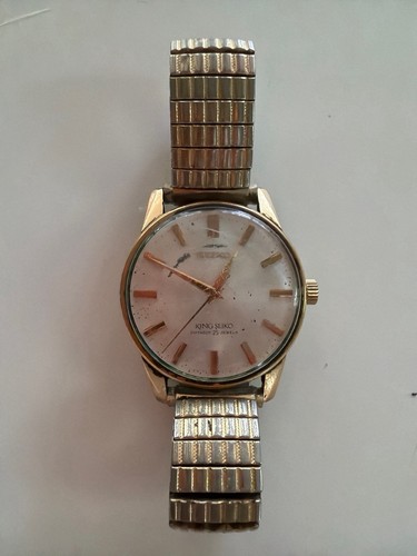 Vintage 1960s king - vintage,