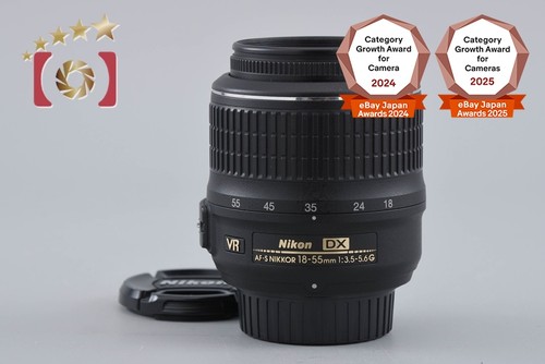 Nikon nikkor 18 - nikkor, 18-55mm