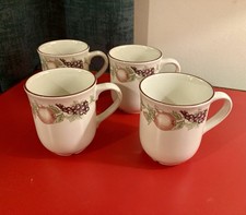 Four Vintage Mugs From Boots