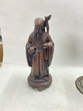 Vintage Chinese Shou-Xing