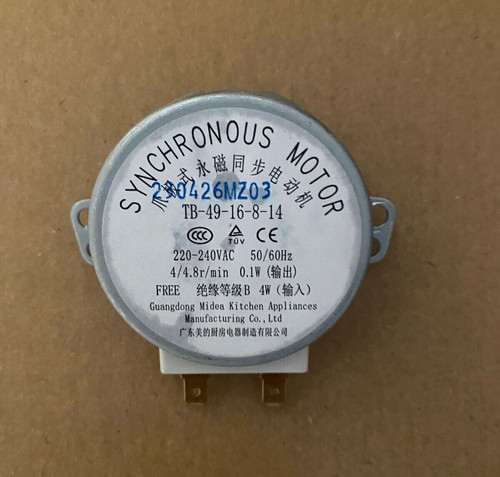 P2055 electriq eiqmogbi25 - p2055,